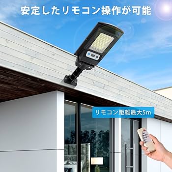 ぜんちゃん　屋外用 Amazon.co.jp : MEIKEE 昇級版 ledセンサーライト 屋外 人感